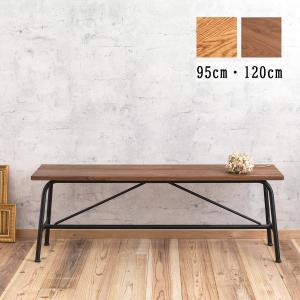 アフリカ エチオピア アンティーク コーヒーテーブル Lサイズ 木彫り