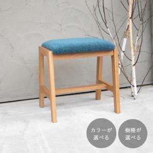 アイアン スツール｜無垢材×アイアン 高さ42cm オーク材 イス 木製