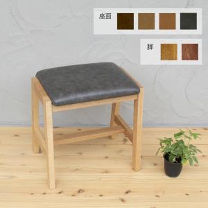 アイアン スツール｜無垢材×アイアン 高さ42cm オーク材 イス 木製