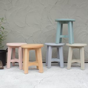ファブリック スツール まる｜無垢材×ファブリック 高さ47cm 木製 丸