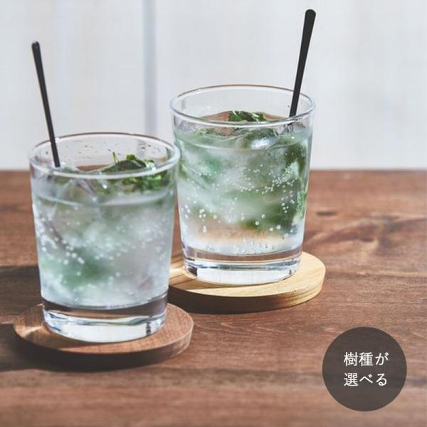 木製コースター 丸型｜全６種類 キッチン カフェ インテリア ノベルティ 粗品 名入れ可 北欧 卓上...