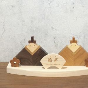 木製 名前札 命名札【オーダー専用】|全2種類...の詳細画像4