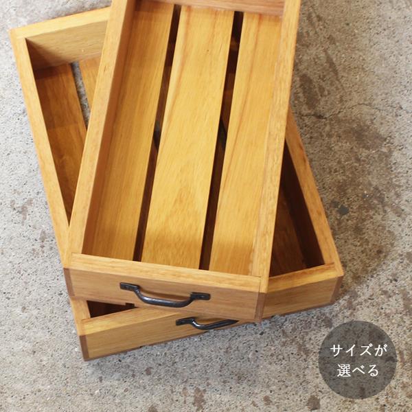 マルチボックス 収納ボックス｜全２種類 取っ手 木製 木箱 収納 おしゃれ ナチュラル おもちゃ箱 ...