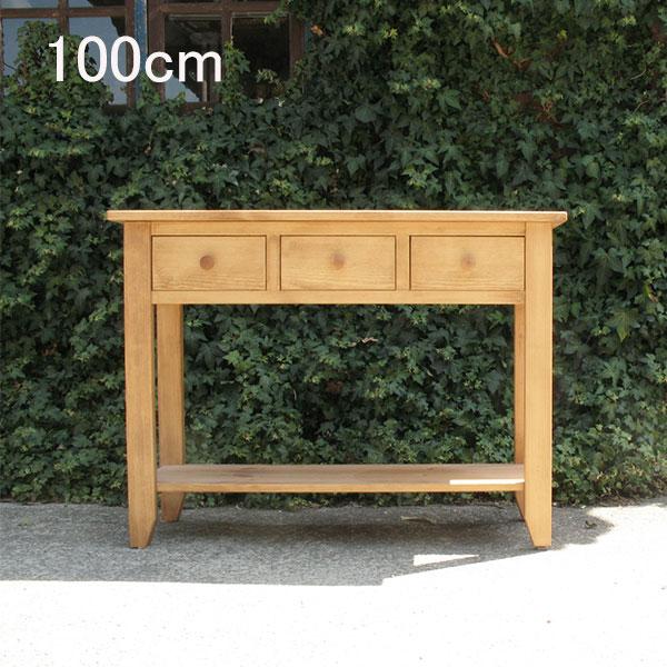 カウンターテーブル｜サイズが選べる パイン カウンター 引き出し リビングボード 幅100cm 幅8...