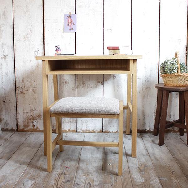 スクールデスク｜樹種が選べる 学習机 書斎机 パソコンデスク 木製 オーク ウォールナット 机 モダ...