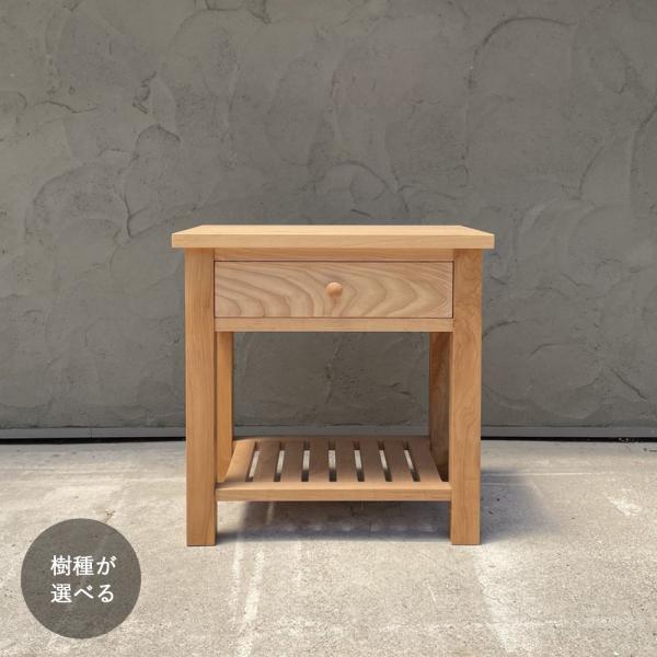 サイドテーブル 棚板付き｜樹種が選べる ベッドサイド ソファサイド すのこ板 ミニテーブル 幅50c...