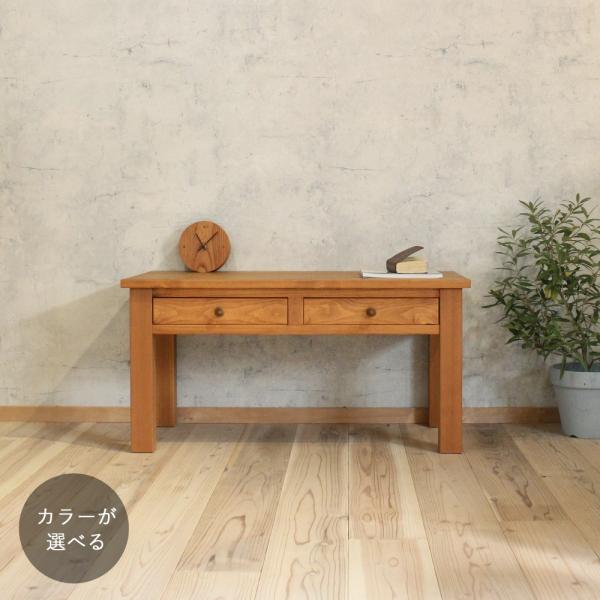 ローテーブル 引き出し付き パイン材｜カラーが選べる リビングテーブル ソファテーブル 机 家具 無...