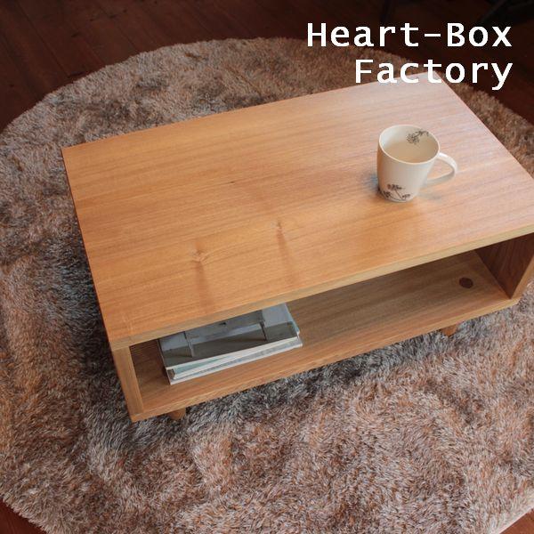センターテーブル｜ローテーブル 箱 ボックス型 ソファテーブル 無垢 タモ オーク リビングテーブル...