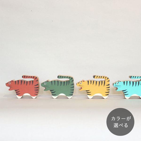 張子の虎 オブジェ｜全８種類 こどもの日 トラ 飾り 置物 祝い 出産 子供の日 五月人形 節句 手...