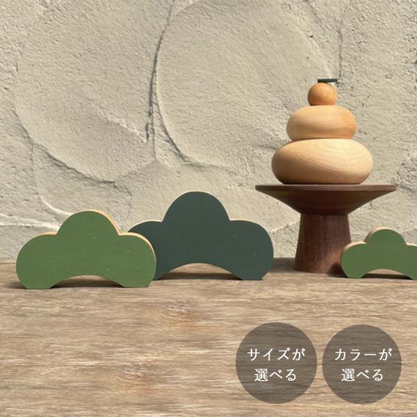 松 オブジェ｜全６種類 お正月 飾り 置物 松竹梅 縁起物 正月用品 正月飾り 和室 ナチュラル 雑...