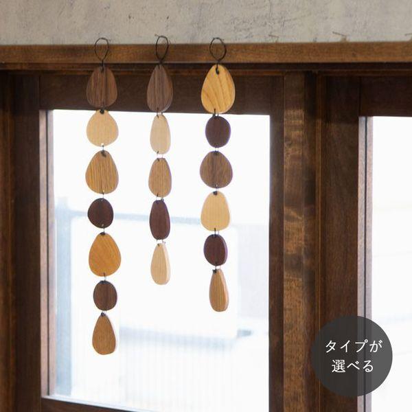 【種類おまかせ】しずくガーランド｜全３種類 雫 ドット オーナメント ウォールデコ 壁掛け ナチュラ...