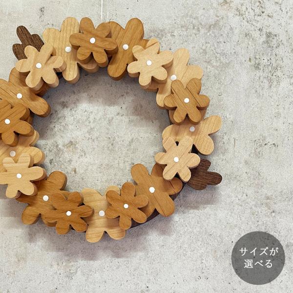 デイジーのリース｜全２サイズ フラワー 花 春 オーナメント ウォールデコレーション おしゃれ 壁掛...