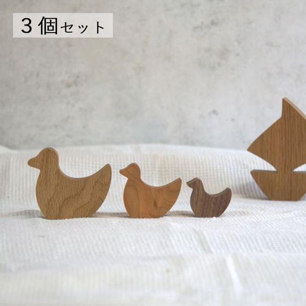 あひるの親子 ３個セット｜アヒル ナチュラル オブジェ 無垢 夏 飾り 北欧雑貨 おしゃれ 海 置物...