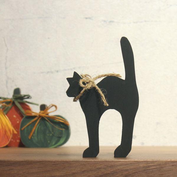 ハロウィン 黒猫 オブジェ【受注制作】｜ペイント 黒ネコ 猫雑貨 猫 ねこ キャット ディスプレイ ...