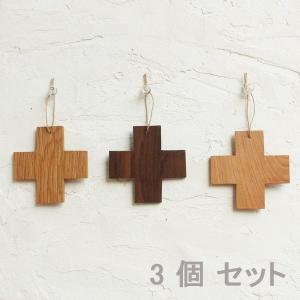 クロス  オーナメント 木製 ３個セット セット販売  十字架 クリスマス 飾り ツリー もみの木 壁飾り オーナメント｜heart-box
