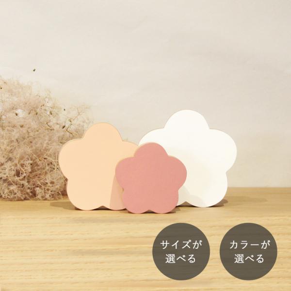 フラワー オブジェ【受注制作】｜全２７種類 花 置物 木製 春 ひな祭り 入学 桃の節句 ナチュラル...