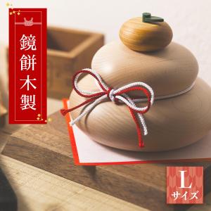 鏡餅 飾りの商品一覧 通販 Yahoo ショッピング