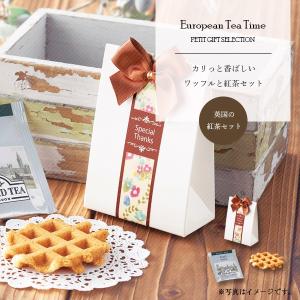 退職 お礼 プチギフト 男性 焼き菓子 クッキー の商品一覧 スイーツ 洋菓子 食品 通販 Yahoo ショッピング