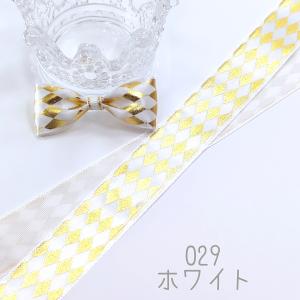 ダイヤ柄 箔押し サテンリボン ゴールド 25mmの詳細画像1