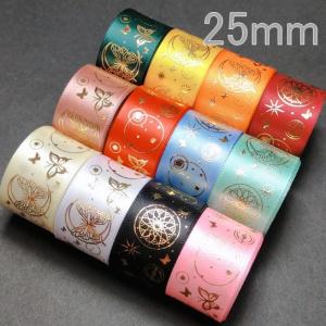 星空蝶々　箔押し　サテンリボン　ゴールド　25mm