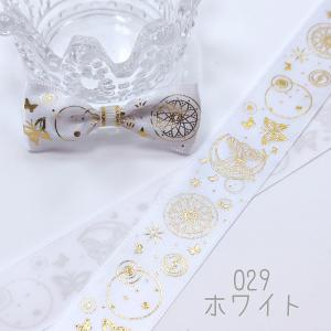 星空蝶々 箔押し サテンリボン ゴールド 25mmの詳細画像2