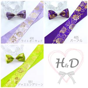 ローズ柄 薔薇 バラ 箔押し サテンリボン ゴ...の詳細画像4