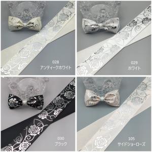 ローズ柄 薔薇 バラ 箔押し サテンリボン シ...の詳細画像1