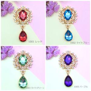 【K-207】ゴールド ドロップストーン ハン...の詳細画像3