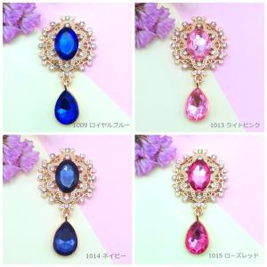 【K-207】ゴールド ドロップストーン ハン...の詳細画像4