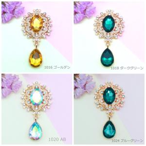 【K-207】ゴールド ドロップストーン ハン...の詳細画像5