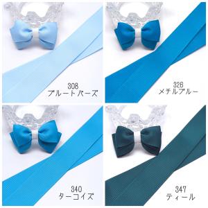 無地 グログランリボン 38mmの詳細画像5