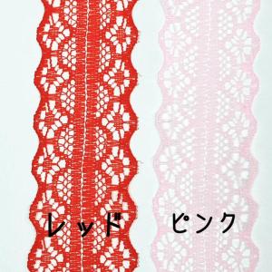 透かしレースリボン 30mmの詳細画像2