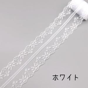 透かしレースリボン 40mmの詳細画像2