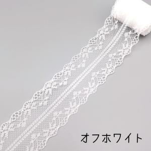 透かしレースリボン 40mmの詳細画像3
