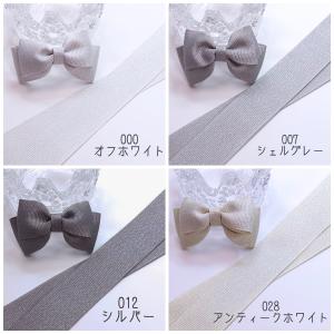 シルバー ラメグログランリボン 25mmの詳細画像1