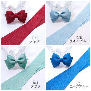 シルバー ラメグログランリボン 25mmの詳細画像4