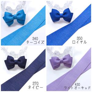 シルバー ラメグログランリボン 25mmの詳細画像5