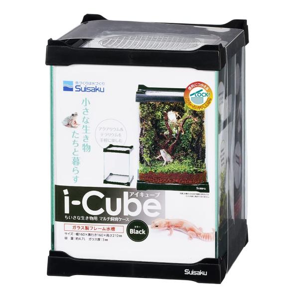 水作 i-cube(アイキューブ) ブラック