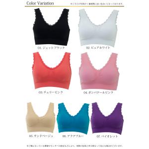 ナイトブラ ゆったり ラクふわブラ 寝ながらバ...の詳細画像1