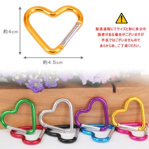 3個セット カラビナ ハート 型 キーホルダー...の詳細画像3