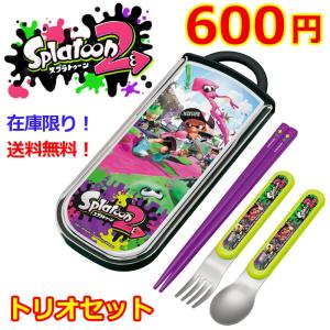 在庫限りセール ディズニープリンセス ポケモン