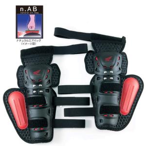 Honda(ホンダ) マルチ プロテクター ライト EJ-E91 ブラック（肩