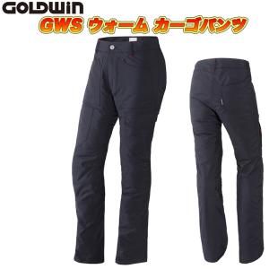 GOLDWIN GWS ウォームカーゴパンツ GSM13654 チャコールグレー XL