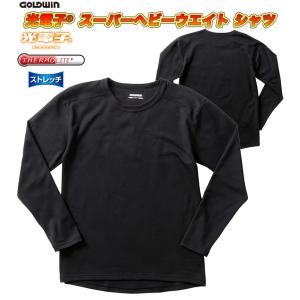 GOLDWIN (ゴールドウィン) 光電子スーパーヘビーウエイトシャツ