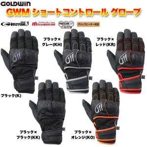 ゴールドウィン GWM ショートコントロール グローブ GSM26253