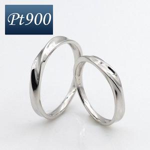 【2本セット】結婚指輪 マリッジリング ペアリング プラチナ 日本製 ha1-5760pt-pea