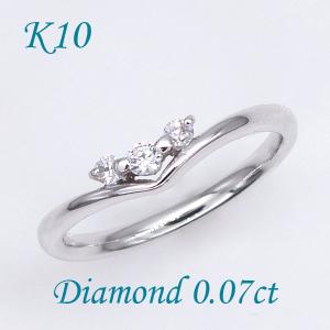 ピンキーリング ダイヤモンド リング 指輪 ホワイトゴールド K10 10金 日本製 0.07ct　ha3-2354k10wg-da｜heart-of-jewelry