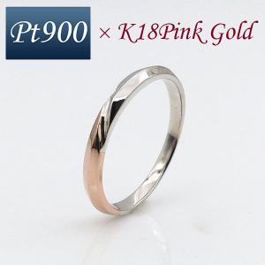 【メンズ】結婚指輪 マリッジリング ペアリング  ピンクゴールド プラチナ コンビ 日本製 ht1-839ptk18pg｜heart-of-jewelry