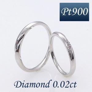 【２本セット】ペアリング マリッジリング 結婚指輪 ダイヤモンド プラチナ 日本製  ht9-963-ht9-964pt-pea｜heart-of-jewelry