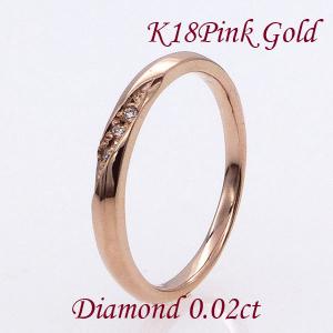【レディース】ペアリング マリッジリング 結婚指輪 ピンクゴールド　K18　18金 日本製 ht9-963k18pg｜heart-of-jewelry